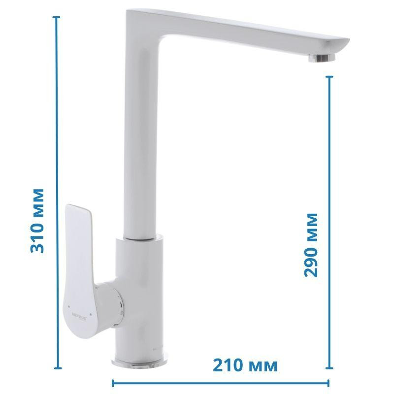 Смеситель для кухни Mixxus Premium Eva 017 Белый (MI5810) Киев - изображение 4