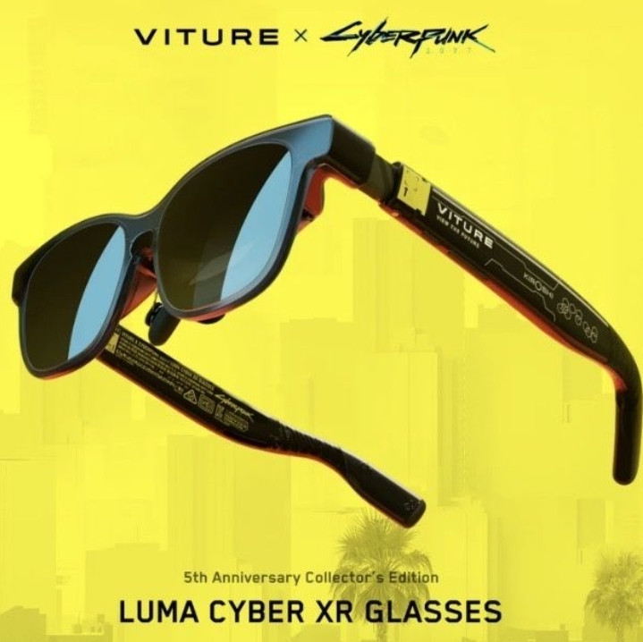 VITURE x Cyberpunk 2077 Luma Cyber XR Glasses (Limited Edition) Харків - фото 8