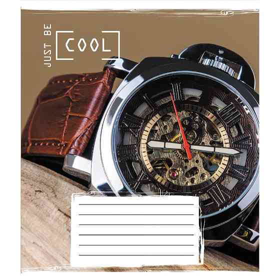 Тетрадь ученическая 