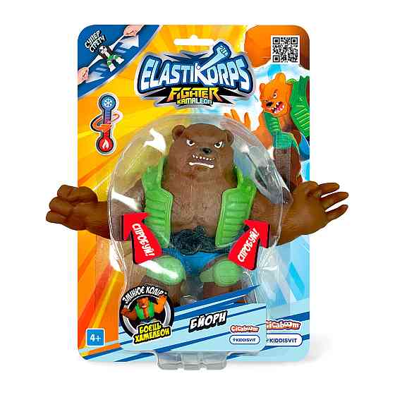 Стретч-іграшка Elastikorps серії Fighter Kamaleon – Боєць-хамелеон Дніпро