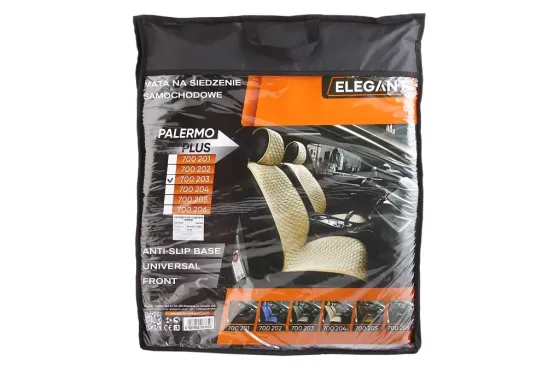 Накидка на сідницю Elegant Pelermo передня сірий (2 шт. з підголовками) Вінниця