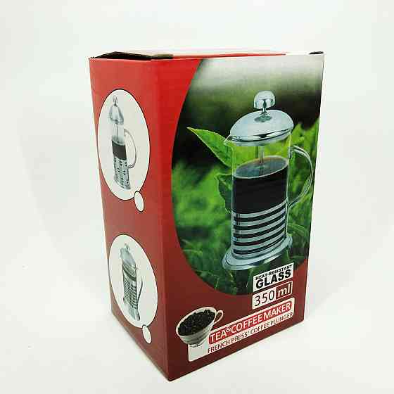 Чайник заварювальний френч прес Unique, Багаторазовий френч-прес, Френч-прес для ароматного чаю FB-49 Івано-Франківськ