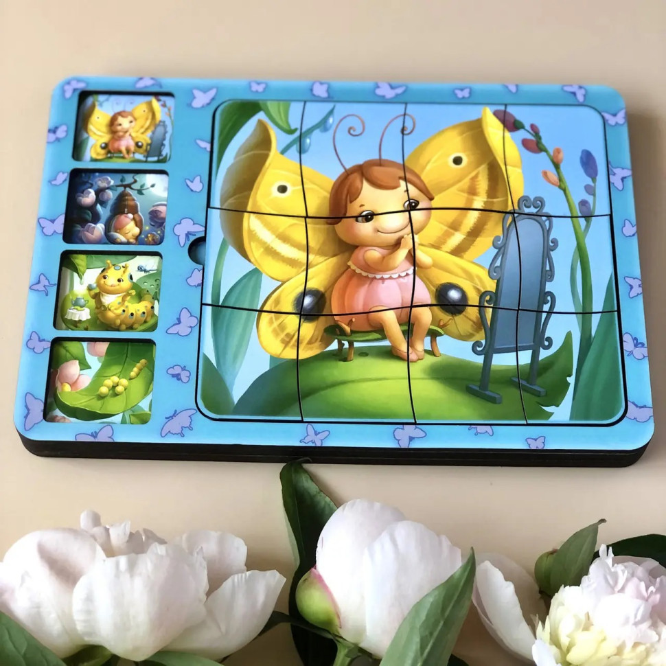 Деревянная настольная игра 