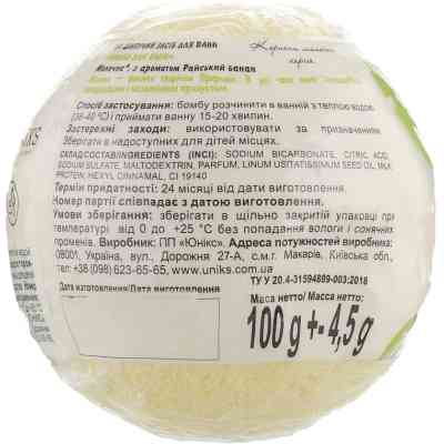 Бомбочка для ванны Milky Dream Молочная Райский банан с молочными протеинами 100 г (4820205300783) Винница