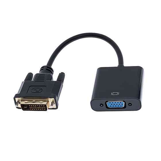 Перехідник DVI-D - VGA Дніпро