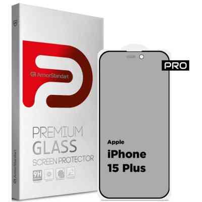 Скло захисне Armorstandart Pro Anti-spy Matte Apple iPhone 15 Plus Black (ARM73173) Вінниця