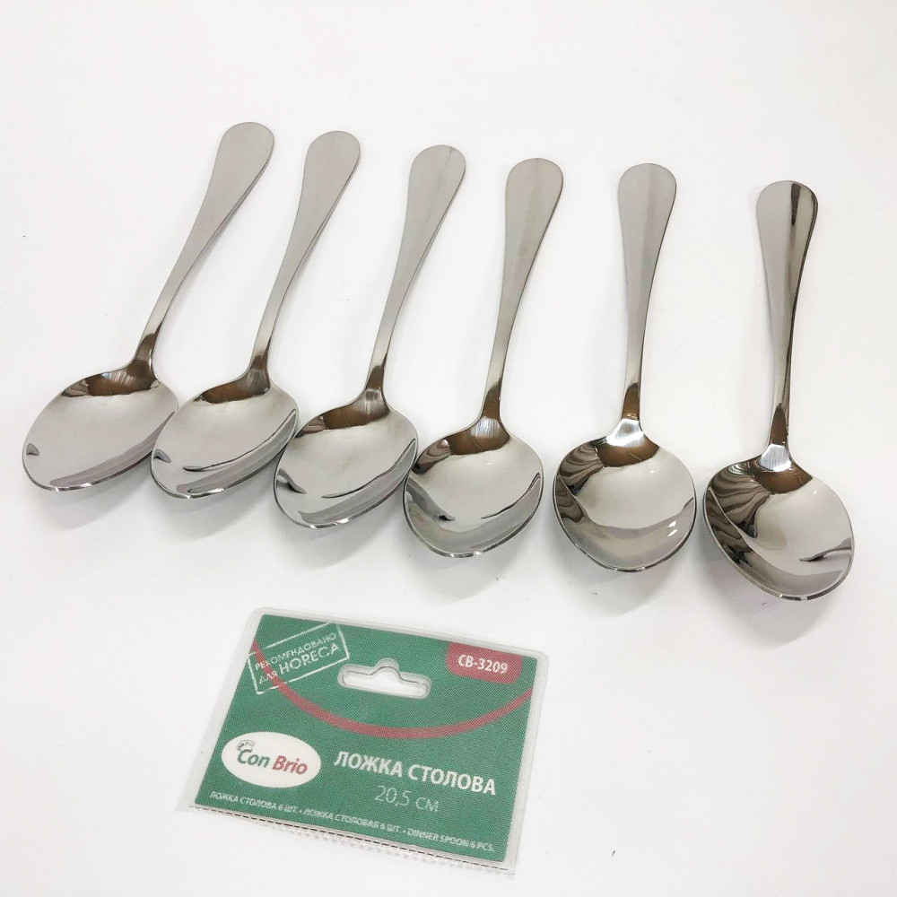 Набір столових ложок Con Brio CB-3209 20 см 6 шт MH-26 Львів - фото 4
