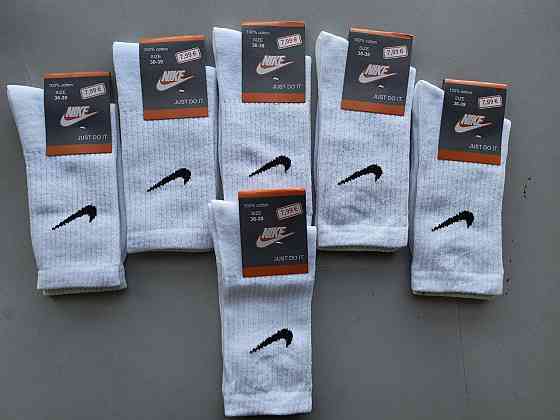Набор высоких белых носков. Хлопок. 12 штук в уп. Nike socks 39-41 Киев