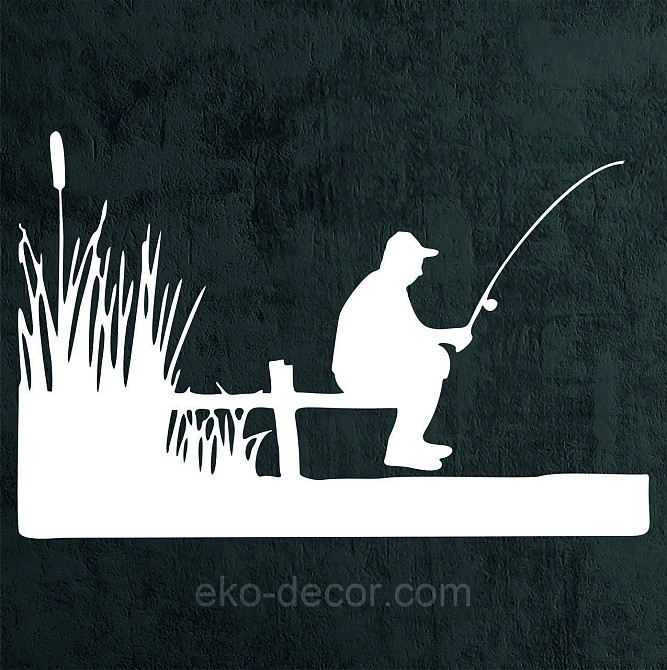 Декоративне настінне Панно «Рибак», Декор на стіну Київ - фото 7