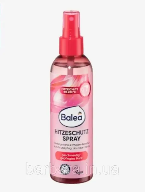 Термозащитный спрей Двухфазный Balea Hitzeschutz 200 мл (Германия) Киев - изображение 1
