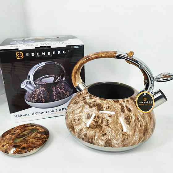 Чайник з потовщеним дном і прогумованою ручкою Edenberg EB-1959 3л, Міцний чайник зі свистком для кухні NR-16 Івано-Франківськ