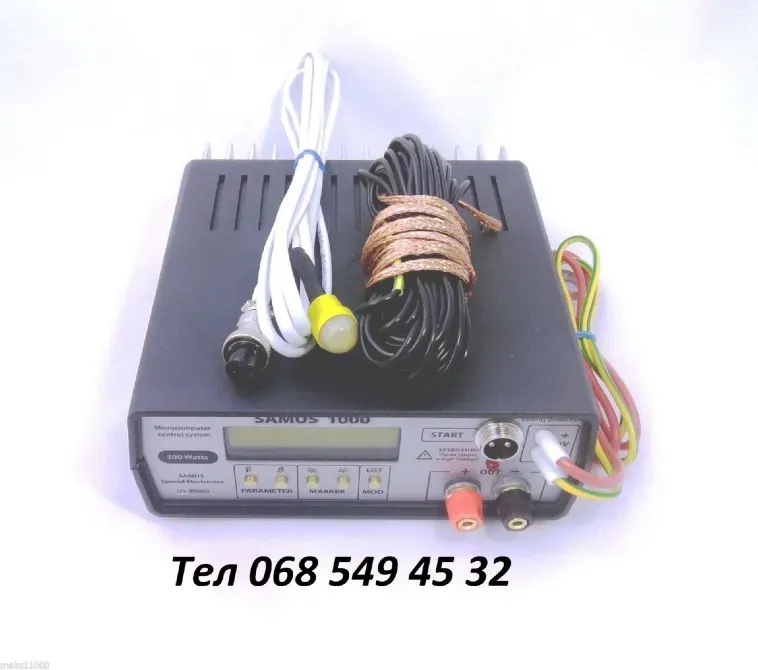 Samus 1000 catfish сомолов Запоріжжя - фото 2