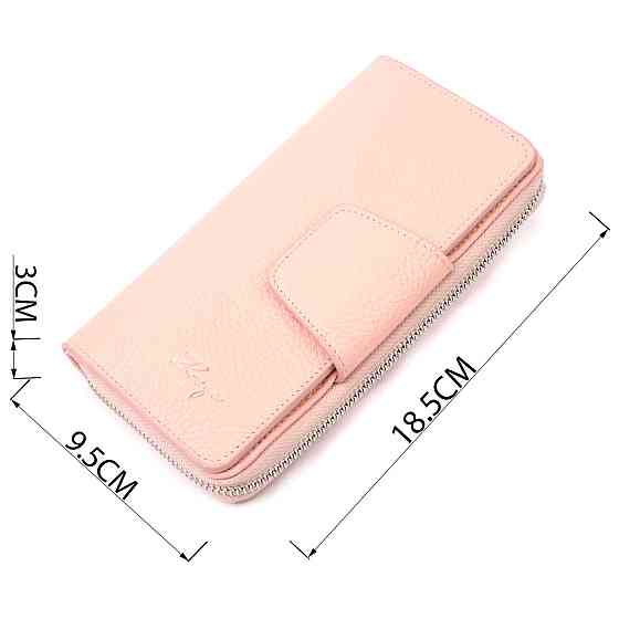 Зручний вертикальний жіночий гаманець з натуральної шкіри KARYA 21158 Рожевий Київ