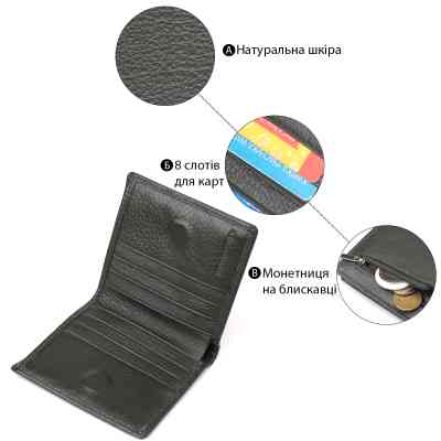 Гаманець ST Leather З натуральної шкіри Зелений (23093) Вінниця