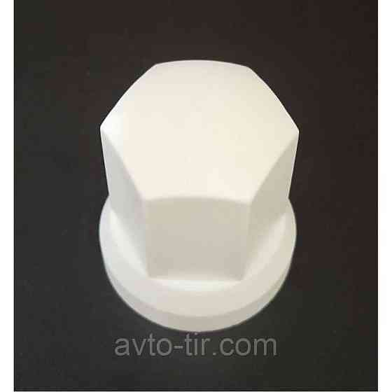 Ковпачок пластиковий на гайку колеса 32 мм білий високий Ковпачок пластиковий на гайку 32 мм Луцк