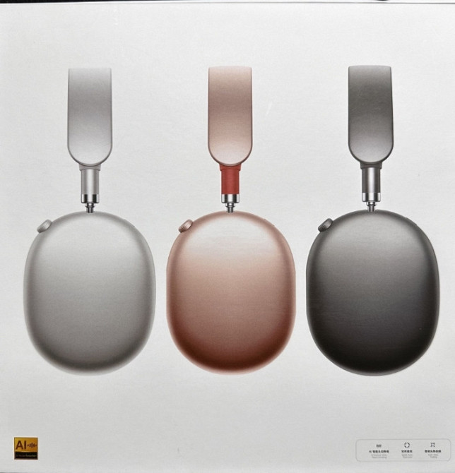 Навушники Picun F8 PRO. Харків - фото 1