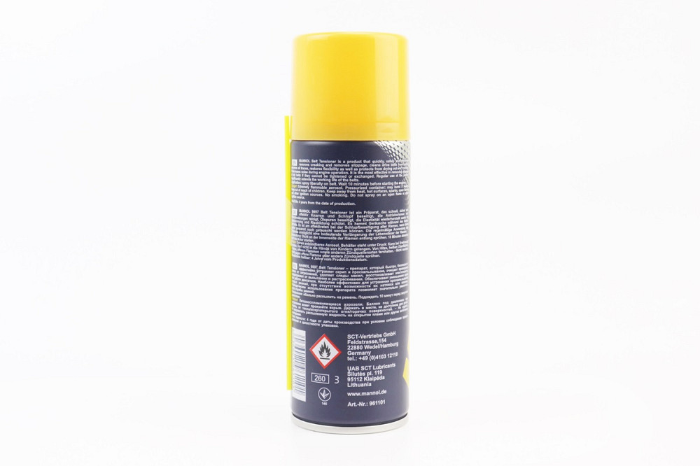 Очисник для приводних ременів "Belt Tensioner", Аерозоль 200ml Киев - изображение 2
