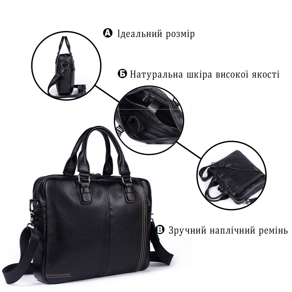 Сумка чоловіча флотар для ноутбака Vintage 14672 Чорна Київ - фото 4