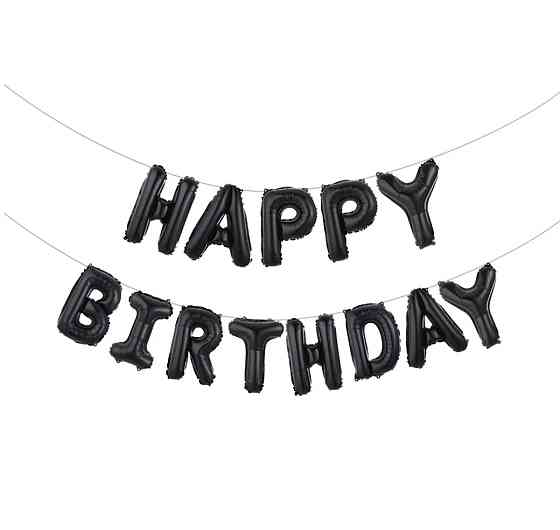 Фольговані надувні повітряні кулі літери гірлянда Happy Birthday чорні Київ
