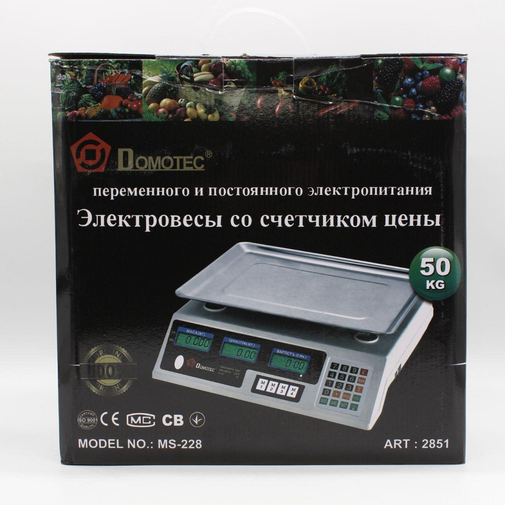 Торговые электронные весы до 50кг Domotec MS 228 / Аккумуляторные весы с дисплеем и платформой Киев - изображение 10