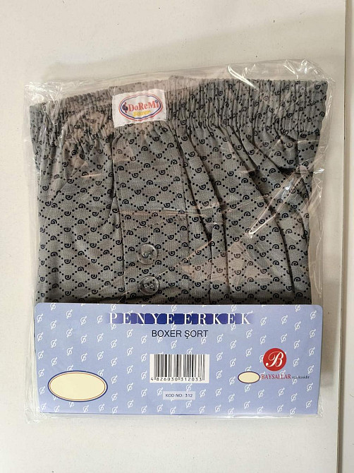 Трусы мужские семейные 100% хлопок Doremi Ассорти 4 (XL) Киев - изображение 7