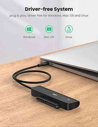 Адаптер UGREEN USB-C до SATA 2.5" 50 см Київ