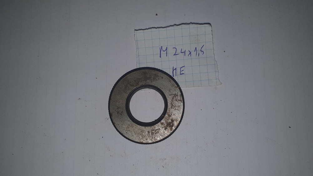 Калибр-кольцо резьбовое непроходное М24х1.5 НЕ. СССР. Харьков - изображение 1