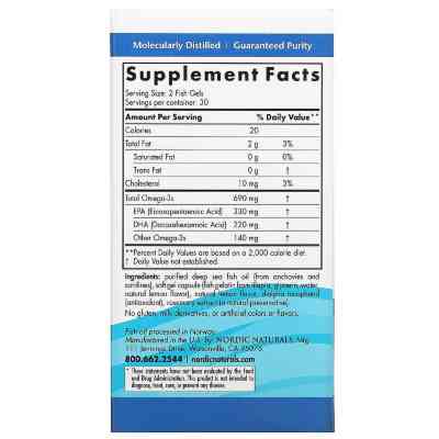 Жирні кислоти Nordic Naturals Омега-3, Смак Лимона, Omega-3, Lemon, 1000 мг, 60 гелевих ка (NOR41760) Вінниця