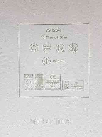 Шпалери метрові вінілові на флізеліні A.S.Creation Sylvana 1.06x10 листя фон під штукатурку чорне срібло 79125-1 Київ