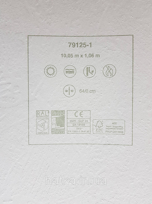 Шпалери метрові вінілові на флізеліні A.S.Creation Sylvana 1.06x10 листя фон під штукатурку чорне срібло 79125-1 Київ - фото 4