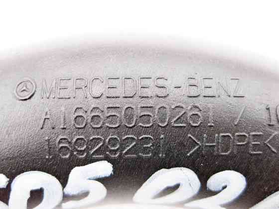 Mercedes-Benz  A1665050261 Повітряний канал лівий ML GLE W166 GL GLS X166 Одеса