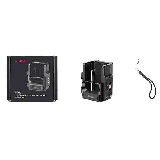 Рамка DJI Pocket 3 алюмінієва Ulanzi PK-06 Київ