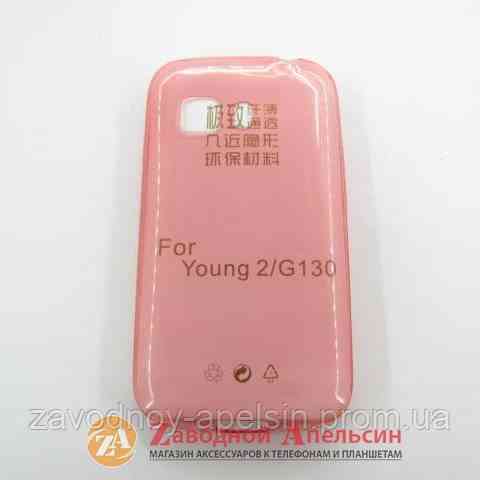 Samsung G130 Young 2 ультратонкий чехол. Одесса