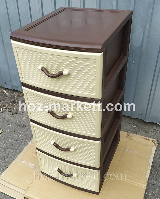Пластиковый комод пластиковая тумбочка Стиль беж с коричневым 4 ящика Харьков - изображение 3