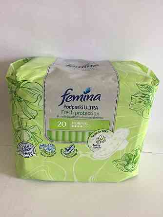 Прокладки для интимной гигиены Femina camomile Delicate ultra normal, 20 шт. Львов
