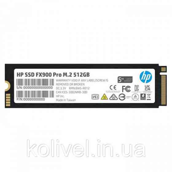 SSD 512GB M.2 HP FX900 Pro PCIe 4.0 x4 NVMe 1.4 2280 TLC 3D V-NAND (4A3T9AA) Киев