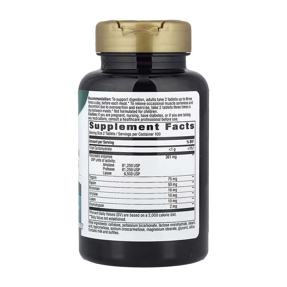 Ферменты двойного действия Nature's Way Mega-Zyme Original - 200 tabs Луцк - изображение 2