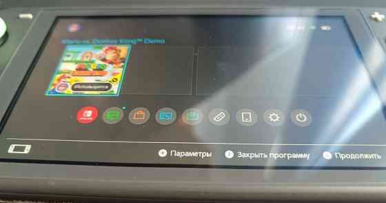 Приставка Nintendo Switch lite Gray. Киев