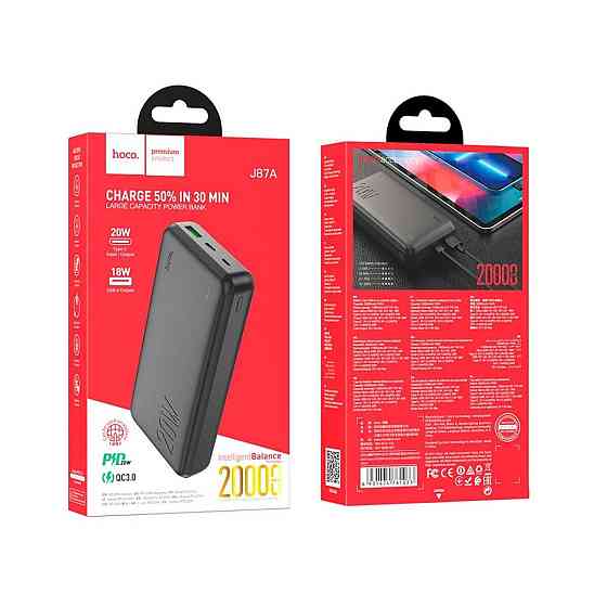Павербанк 20000 mAh HOCO J87A Tacker PD20W + QC3.0 швидка зарядка чорний power bank повербанк Одеса