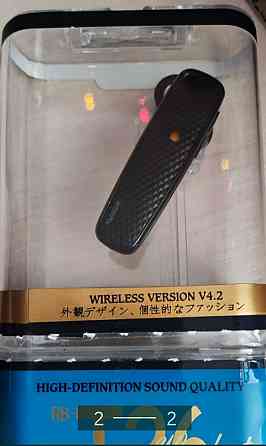 Гарнитура: Remax T-26 Bluetooth Харьков