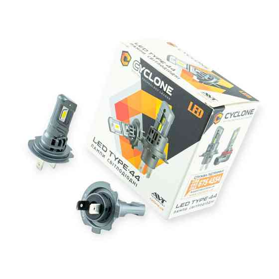 Автолампа H7 12V Type 44 25W 5000K 6700L радиатор LED Мукачево