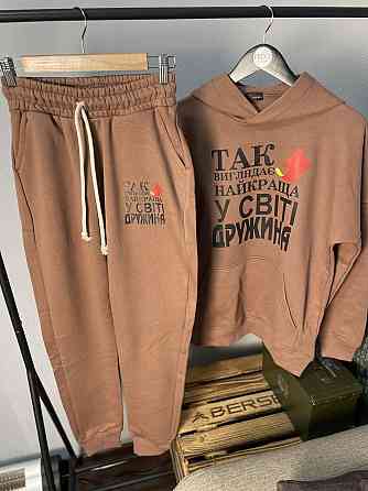 Костюм жіночий «Так виглядає найкраща у світі дружина» Чернівці