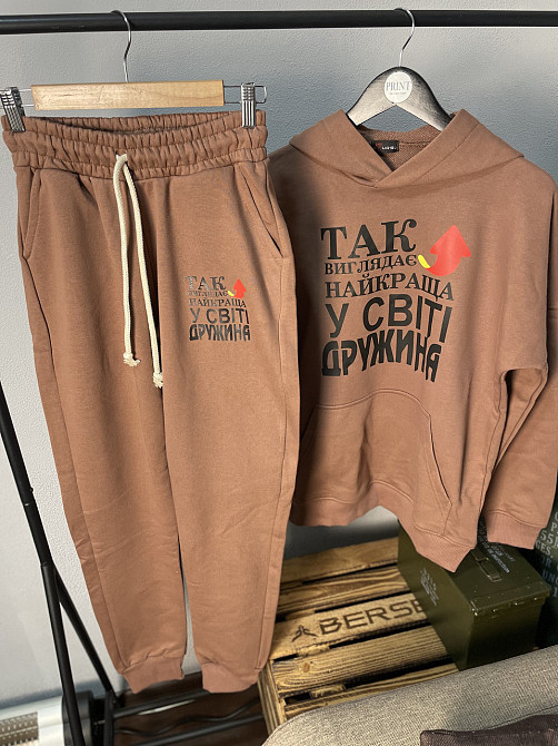 Костюм жіночий «Так виглядає найкраща у світі дружина» Чернівці - фото 3