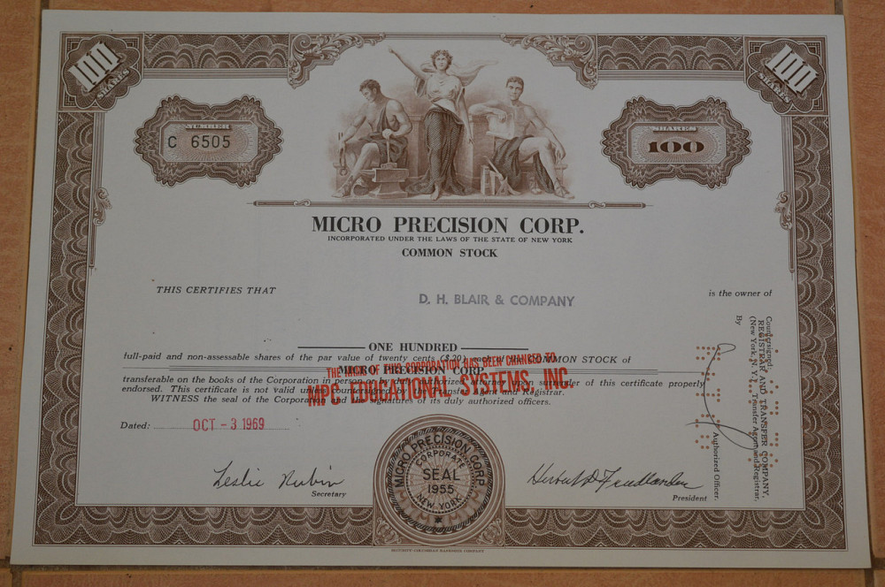 Акция. США. 1969 год №6505 (Б-1) Полтава - изображение 1