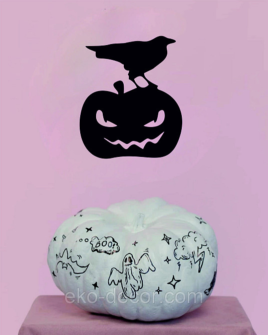 Декоративне настінне Панно «Хеллоуїн — гарбуз», Декор на стіну 90*75 см Київ - фото 3