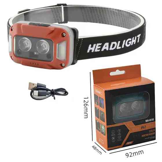 Фонарь налобный аккумуляторный светодиодный с зарядкой WH-0218-XPG(white+yellow)+SMD(red) JV-28 Львов