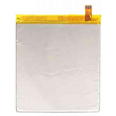 Аккумуляторная батарея PowerPlant ASUS Zenfone 3 (C11P1511) 2900mAh (SM120017) Винница