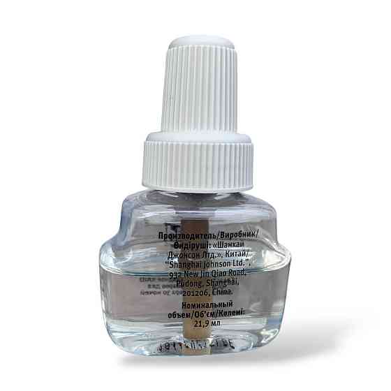 Рідина для електрофумігатора Raid від комарів без коробки, на 30 ночей, змінний блок, 22 мл Харків