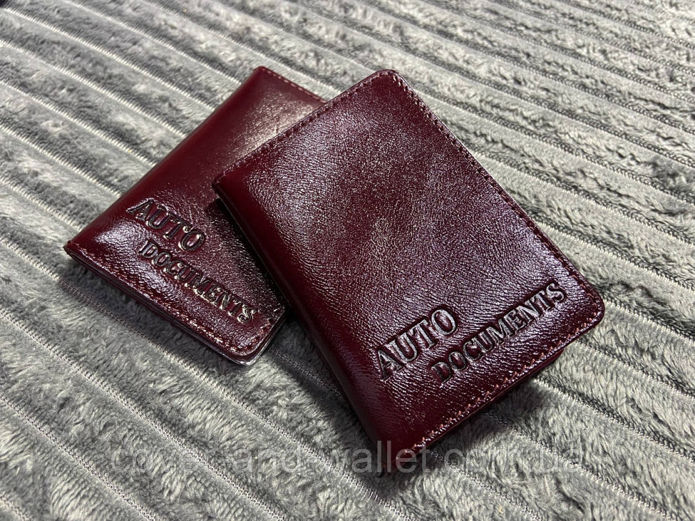 Бордовая кожаная обложка на ID паспорт и права ST Leather Киев - изображение 1