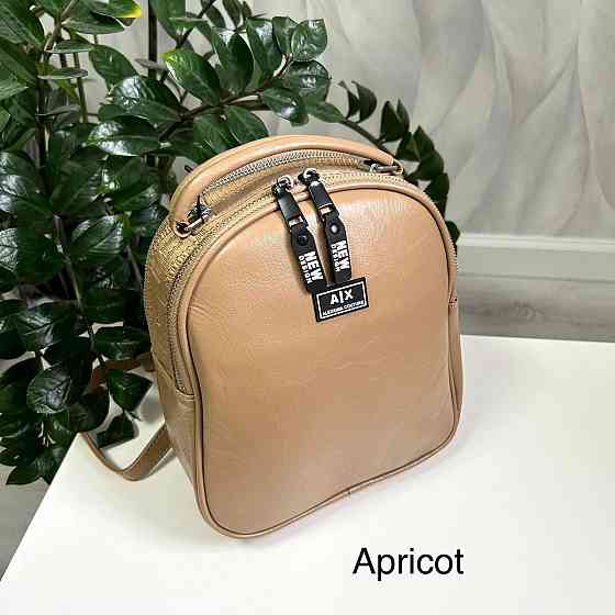 Брендовая женская сумка-рюкзак. Женская сумка рюкзак маленькая через плечо. Киев